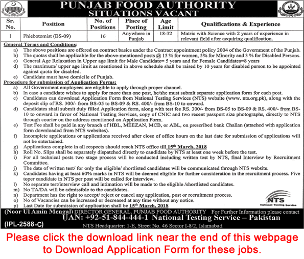 Phlebotomist Jobs in Punjab Food Authority 2018 February NTS Application Form Download Latest