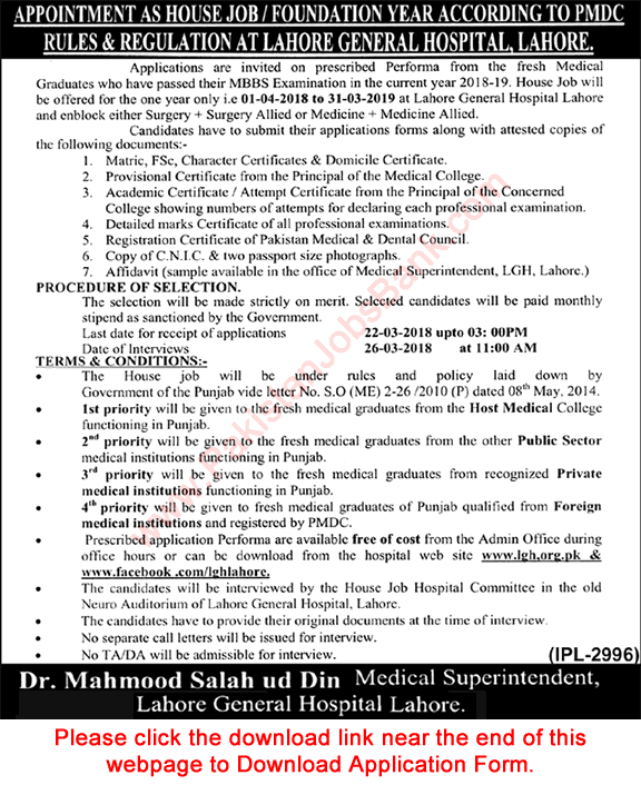 Lahore General Hospital House Job Training 2018 March Application Form Download LGH Latest