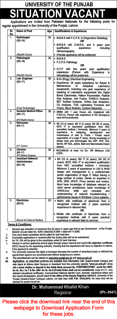 Punjab University Lahore Jobs March 2018 April Application Form Medical Officers, Lab Engineer & Others Latest