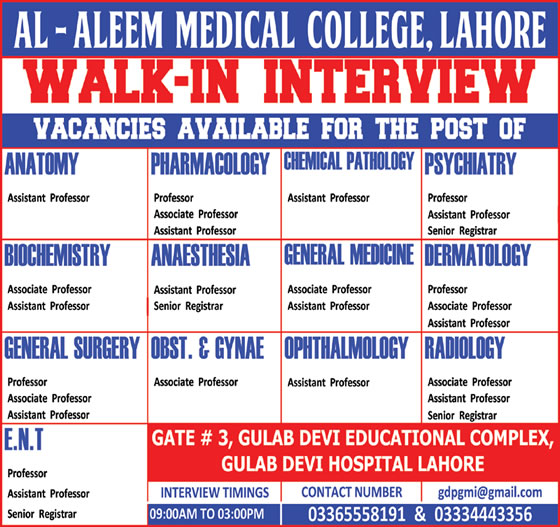 Al Aleem Medical College Lahore Jobs April 2018 Teaching Faculty Walk in Interview Latest