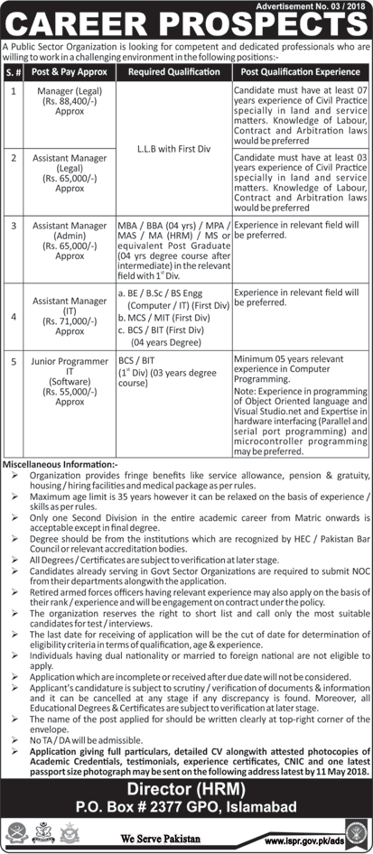 PO Box 2377 GPO Islamabad Jobs April 2018 PMO NESCOM Computer Programmers & Others Latest