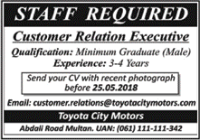 Customer Relation Executive Jobs in Multan 2018 May at Toyota City Motors Latest