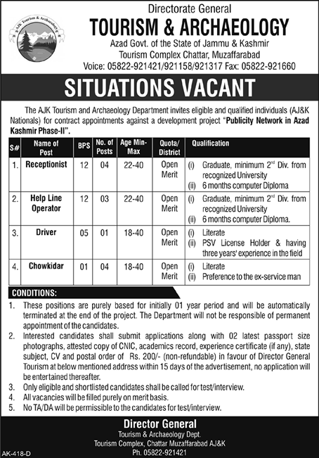 AJK Tourism and Archaeology Department Jobs May 2018 Receptionists, Chowkidar & Others Latest
