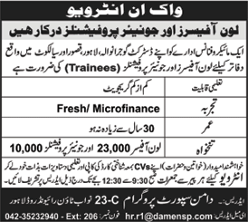 Loan Officer & Trainee Jobs in Punjab May 2018 Walk in Interview Damen Support Program Latest