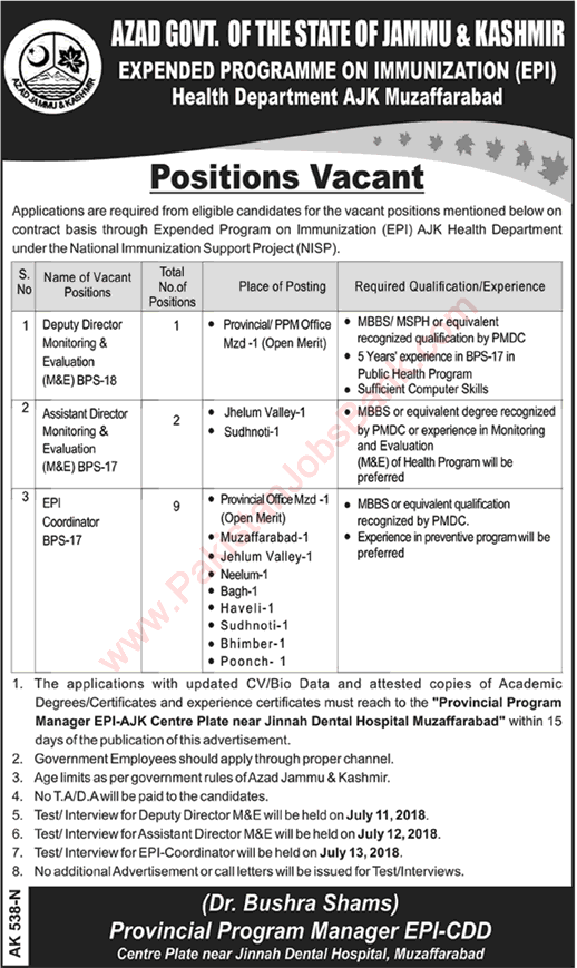 Health Department AJK Jobs 2018 June EPI Coordinators & Others Expended Program on Immunization Latest