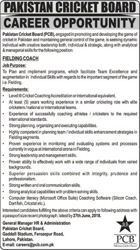 Fielding Coach Jobs in Pakistan Cricket Board Jobs June 2018 PCB Latest