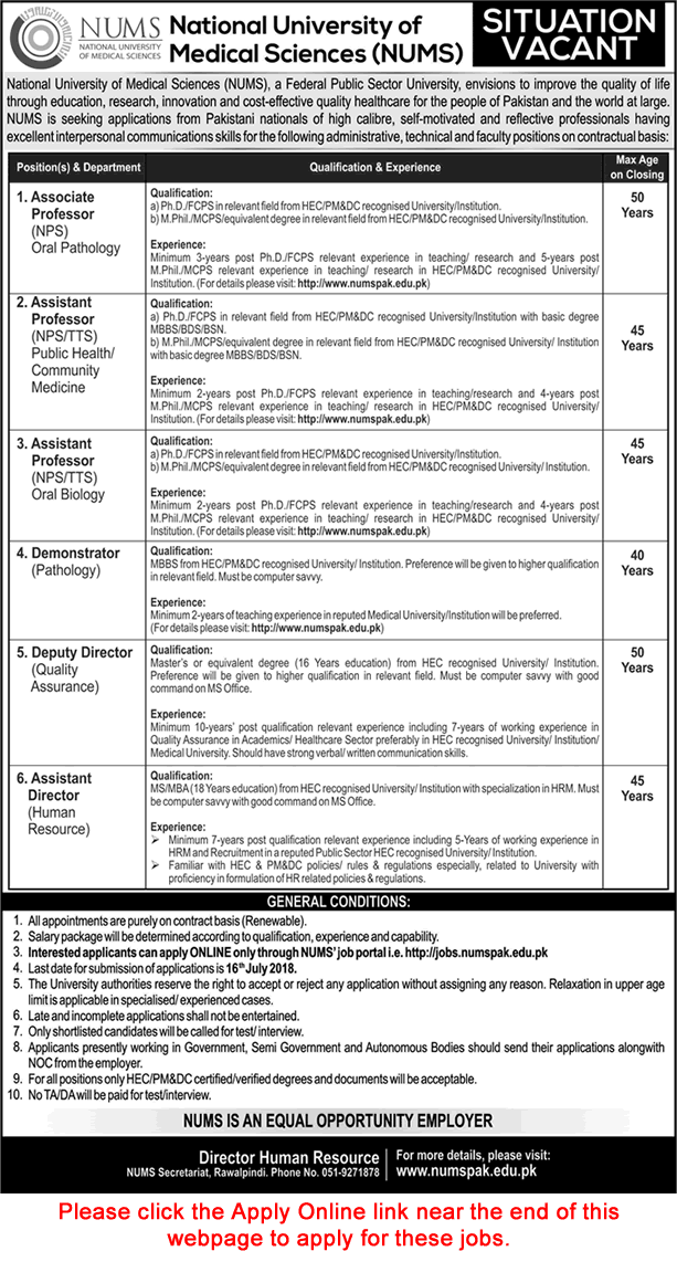 NUMS University Rawalpindi Jobs 2018 July Apply Online Teaching Faculty & Others Latest