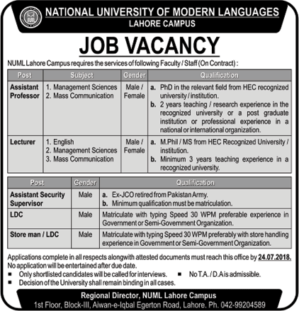 NUML University Lahore Campus Jobs 2018 July Teaching Faculty & Others Latest
