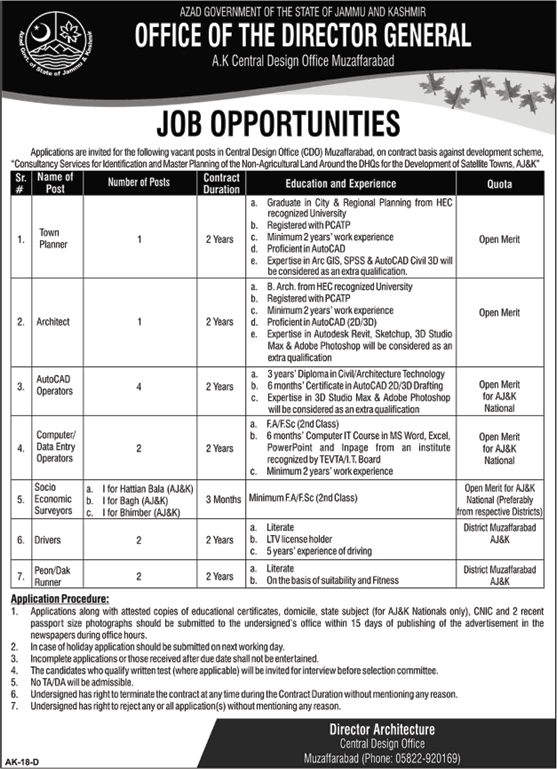 Central Design Office Muzaffarabad Jobs 2018 July Auto CAD Operators, Computer Operators & Others Latest