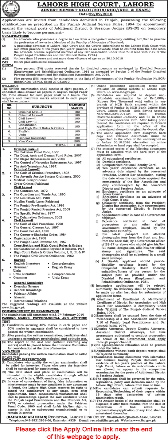 Additional District and Session Judge Jobs in Lahore High Court 2018 September / October LHC Apply Online Latest