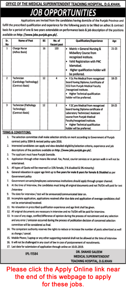 DHQ Teaching Hospital Dera Ghazi Khan Jobs December 2018 Nurses & Technicians Apply Online Latest