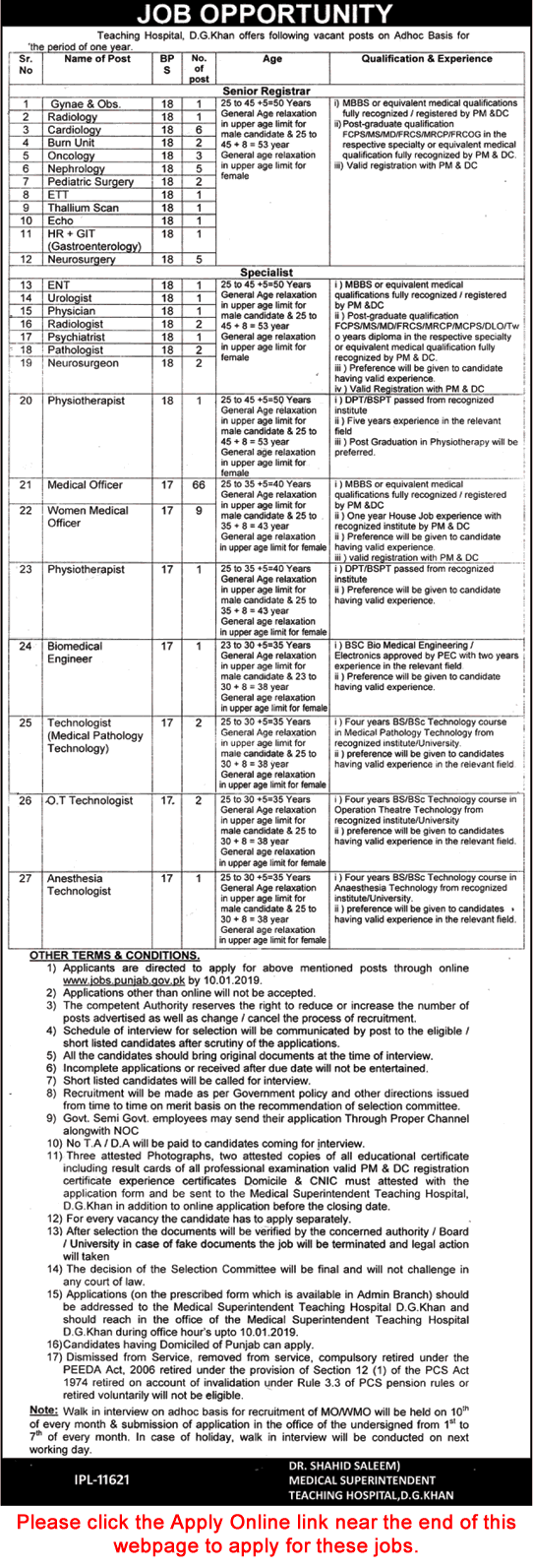 DHQ Teaching Hospital Dera Ghazi Khan Jobs December 2018 Apply Online Medical Officers, Specialists & Others Latest