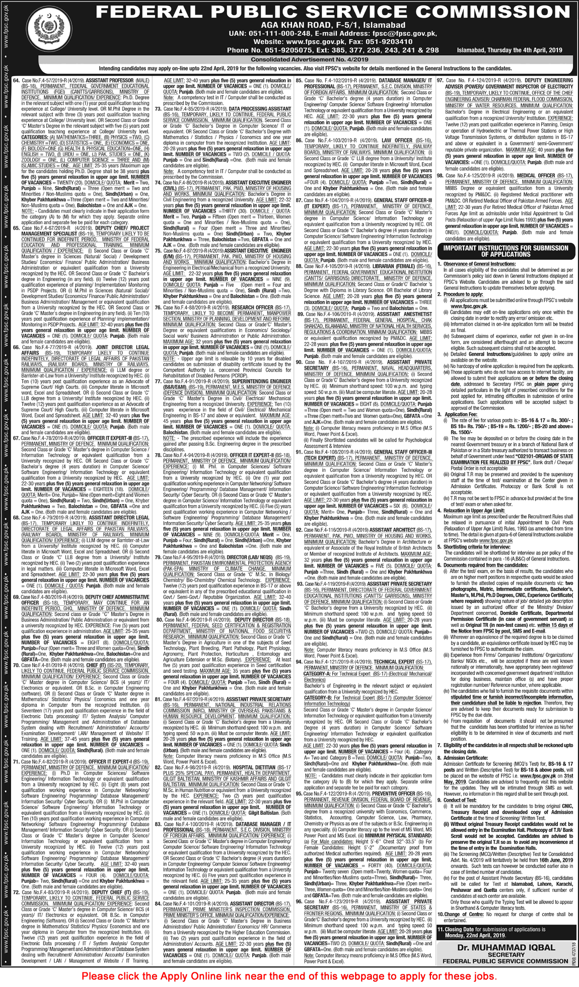 FPSC Jobs April 2019 Apply Online Consolidated Advertisement No 04/2019 4/2019 Latest