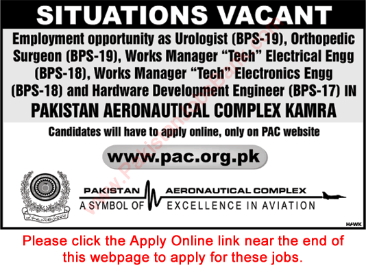 Pakistan Aeronautical Complex Kamra Jobs April 2019 May Apply Online PAC Latest