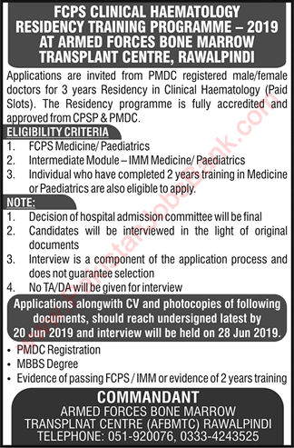 Armed Forces Bone Marrow Transplant Centre Rawalpindi FCPS Residency Training Program 2019 June AFBMTC Latest