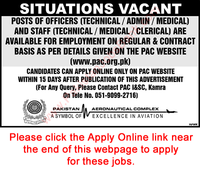 Pakistan Aeronautical Complex Kamra Jobs June 2019 PAC Apply Online