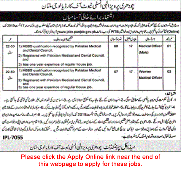 Medical Officer Jobs in Chaudhry Pervaiz Elahi Institute of Cardiology Multan August 2019 Apply Online CPEIC  Latest