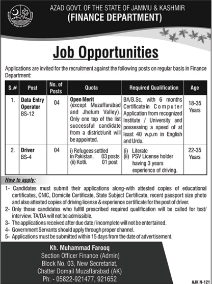 Finance Department AJK Jobs August 2019 September Data Entry Operators & Drivers Latest