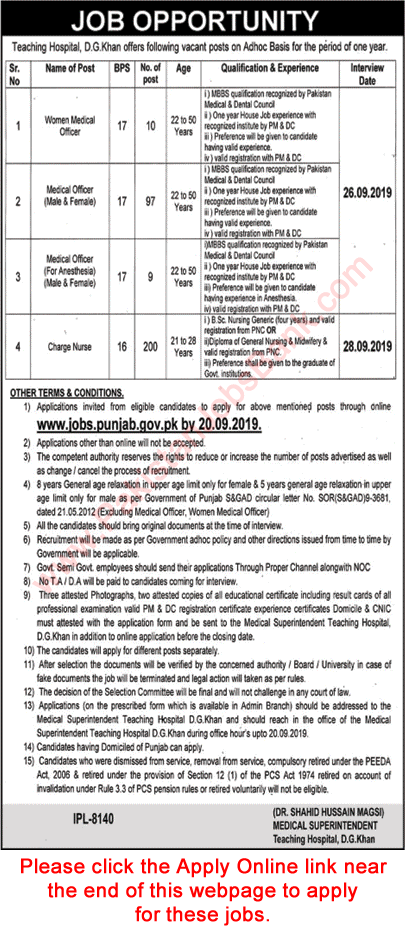 Teaching Hospital Dera Ghazi Khan Jobs September 2019 Apply Online Nurses & Medical Officers Latest