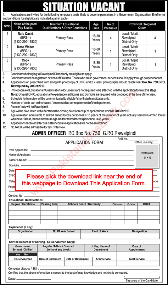 PO Box 750 GPO Rawalpindi Jobs October 2019 Application Form Naib Qasid & Others Latest