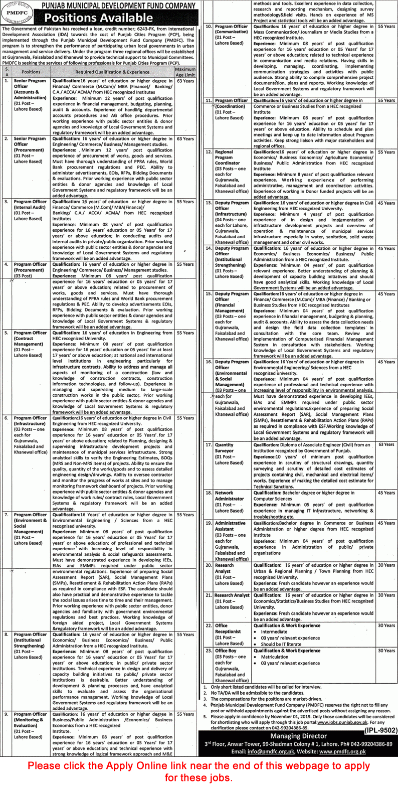 Punjab Municipal Development Fund Company Jobs October 2019 PMDFC Apply Online Program Officers & Others Latest