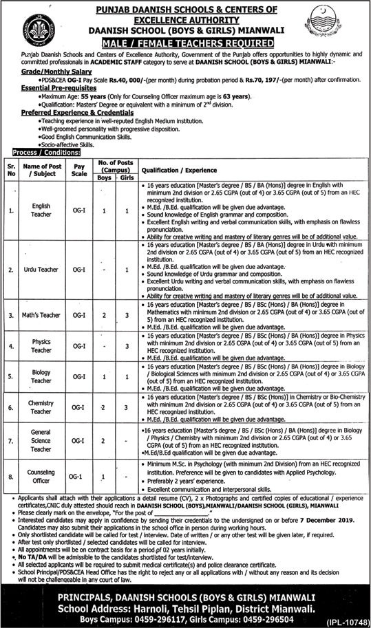 Danish School Mianwali Jobs 2019 November Teachers & Counseling Officer PDS&CEA Boys / Girls Campus Latest