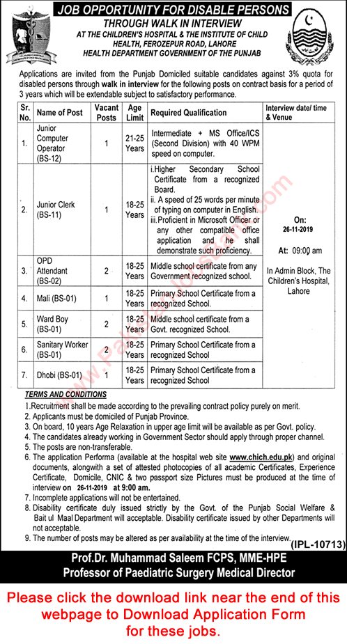 Children's Hospital Faisalabad Jobs November 2019 Application Form Walk in Interviews Latest