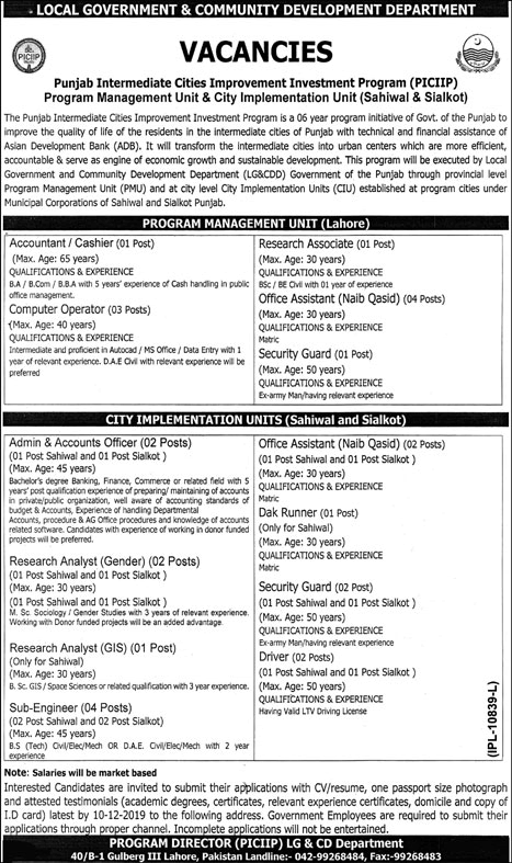 Local Government and Community Development Department Punjab Jobs 2019 November PICIIP Latest