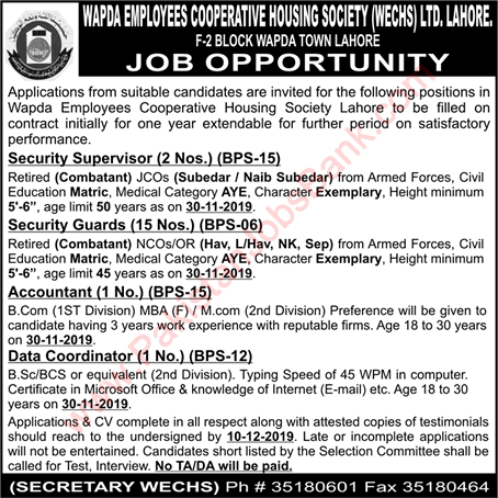 WAPDA Employees Cooperative Housing Society Lahore Jobs November 2019 Security Guards & Others WECHS Latest