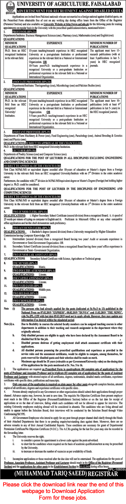 University of Agriculture Faisalabad Jobs November 2019 Application Form Teaching Faculty & Others Latest