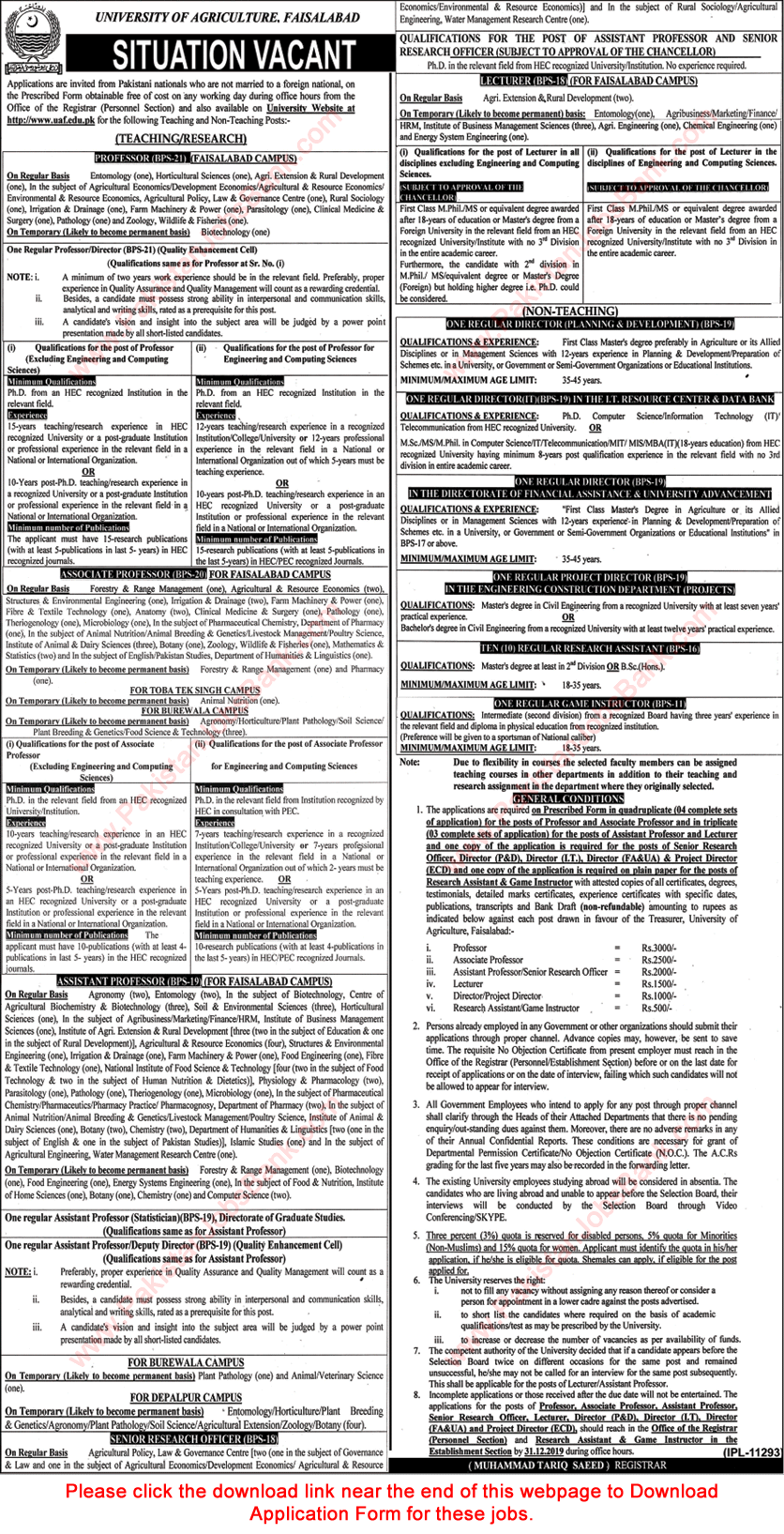 University of Agriculture Faisalabad Jobs December 2019 Application Form Teaching Faculty & Others Latest