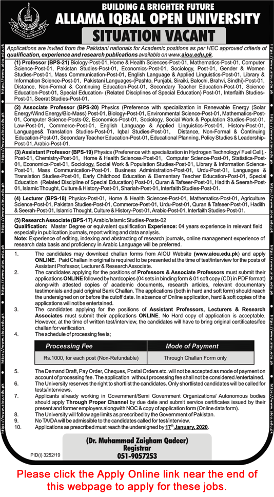 Allama Iqbal Open University Islamabad Jobs December 2019 AIOU Apply Online Teaching Faculty & Research Associate Latest