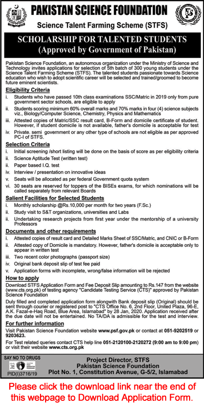 Pakistan Science Foundation Scholarships 2020 January CTS Application Form Science Talent Farming Scheme STFS Latest