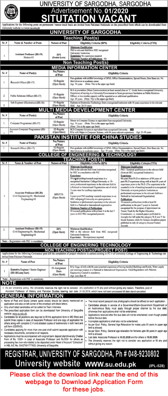 University of Sargodha Jobs 2020 January Application Form Teaching Faculty & Others Latest