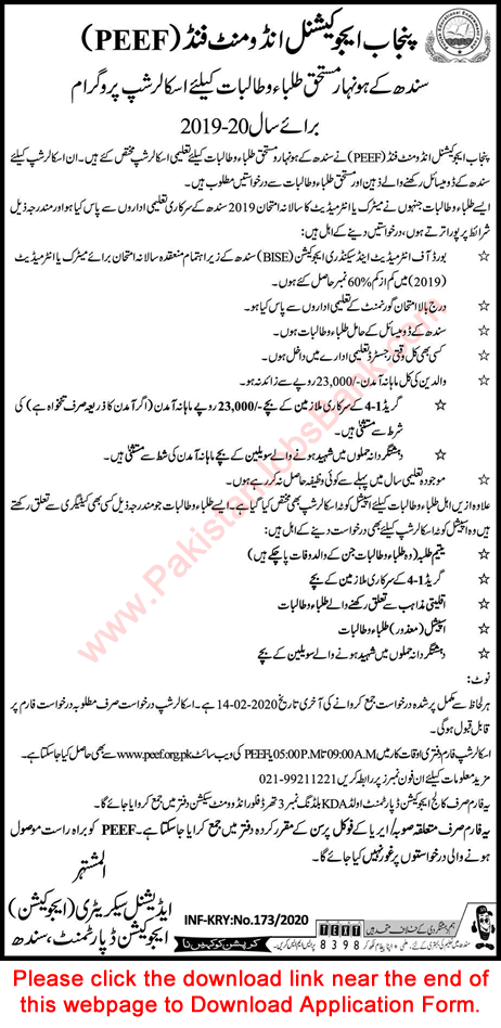PEEF Scholarships 2020 January for Intermediate & Graduation Application Form Download Latest