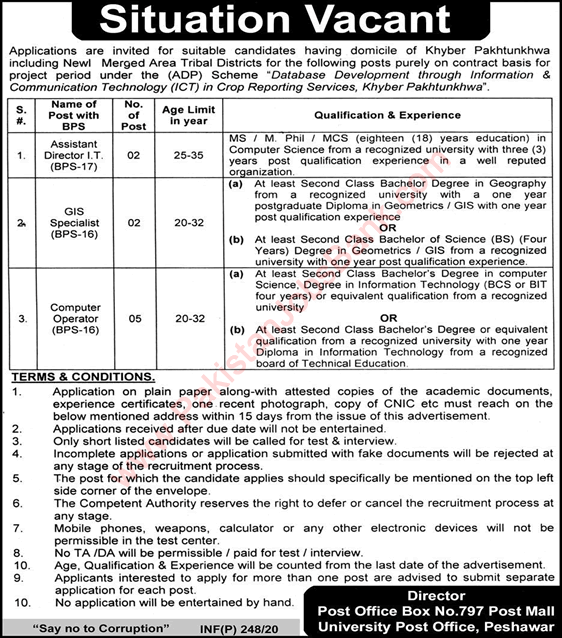 PO Box 797 Peshawar Jobs 2020 Computer Operators & Others Latest