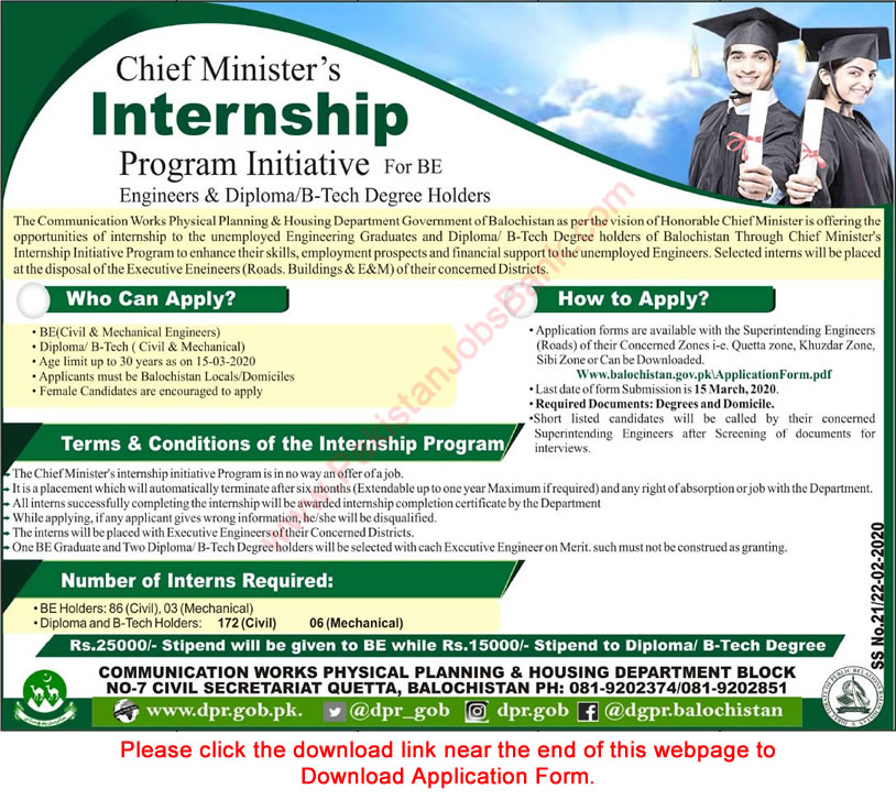Chief Minister's Internship Program 2020 February for BE Engineers & Diploma Holders Application Form Latest