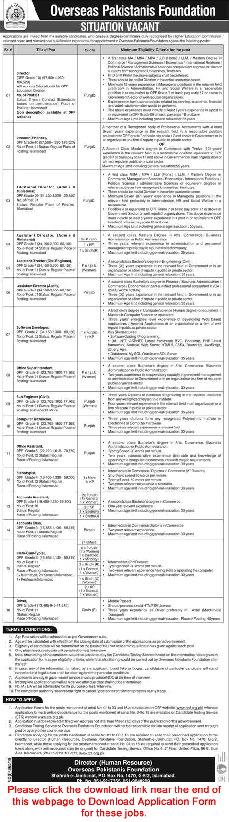 OPF Jobs 2020 February / March Application Form Clerks & Others Overseas Pakistan Foundation Latest