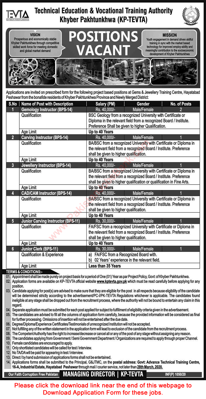 TEVTA KPK Jobs 2020 March Peshawar Application Form Gems & Jewellery Training Center Latest