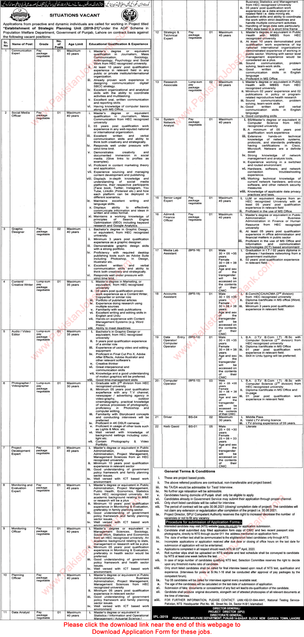 Population Welfare Department Punjab Jobs 2020 March NTS Application Form Naib Qasid, Computer Operators & Others Latest