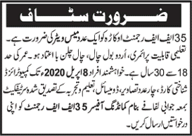 Waiter Jobs in Okara 2020 March / April at 35 FF Regiment Pakistan Army Latest