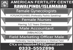 American Fertility Center Rawalpindi / Islamabad Jobs 2020 March / April Nurses & Others Latest