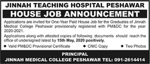 Jinnah Teaching Hospital Peshawar House Job Training 2020 April for Fresh Medical Graduates Latest