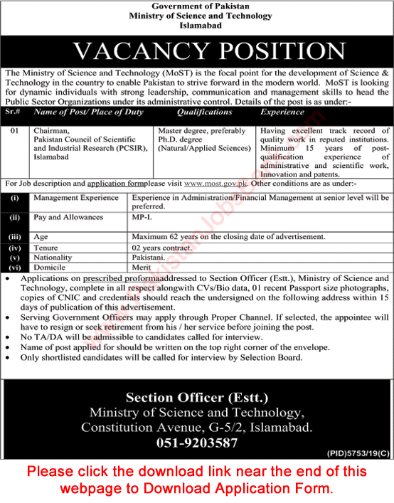 Chairman Jobs in PCSIR Islamabad 2020 April Application Form Pakistan Council of Scientific and Industrial Research Latest