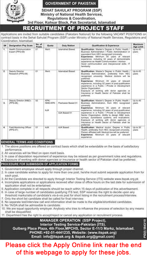 Sehat Sahulat Program Jobs 2020 April ITS Apply Online Deputy Directors & Others Latest