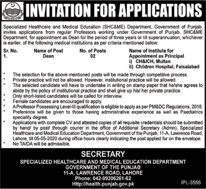 Dean Jobs in Specialized Healthcare and Medical Education Department April 2020 Latest