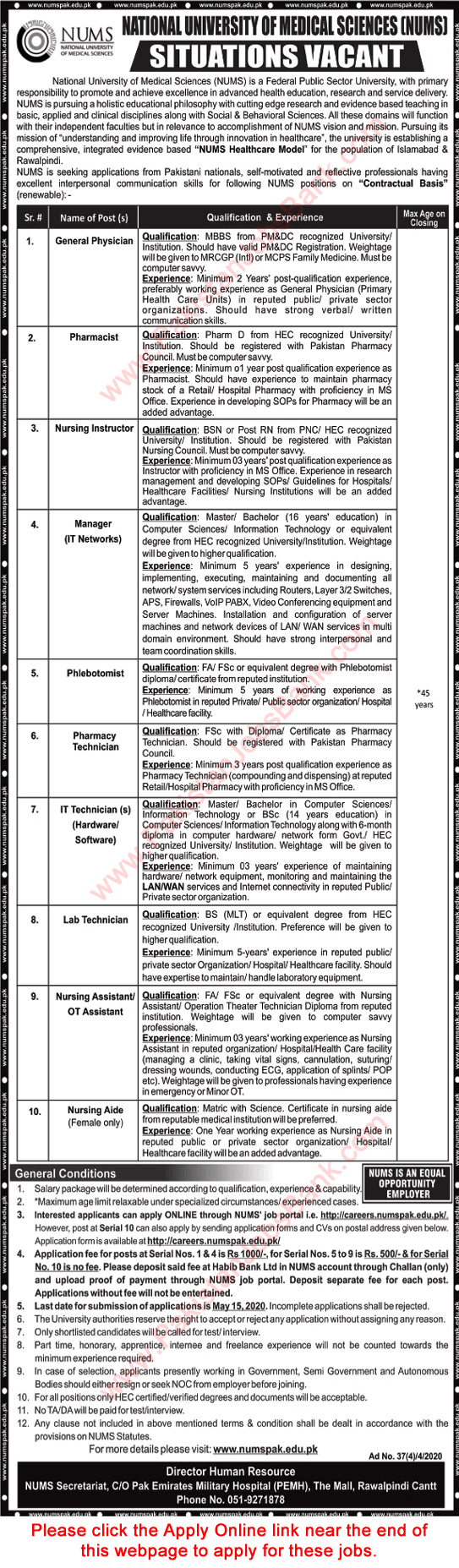 NUMS University Rawalpindi Jobs April 2020 May Apply Online National University of Medical Sciences Latest