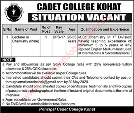 Chemistry Lecturer Jobs in Cadet College Kohat 2020 May Latest