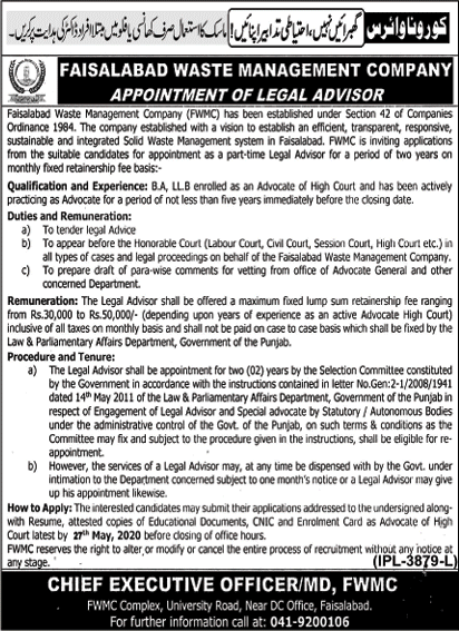 Legal Advisor Jobs in Faisalabad Waste Management Company Jobs 2020 May FWMC Latest