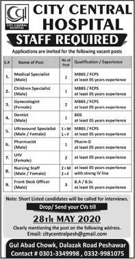 City Central Hospital Peshawar Jobs 2020 May Nurses & Others Latest